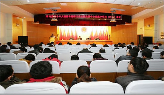 ��Ӧ�̻������뺯